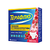 Купить Терафлю пор д/р-ра д/внутр №10 лесные ягоды