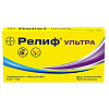 Купить Релиф Ультра супп рект №10