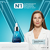 Купить Vichy Mineral 89 30 мл сыворотка-концентрат восстанавливающая