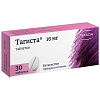 Купить Тагиста 16 мг 30 шт таблетки