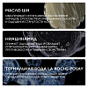 Купить La Roche-Posay Липикар набор АП+М бальзам 400 мл +масло очищ АП+ 100мл