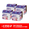 Купить Набор 4 уп. Нутридринк компакт протеин 125 мл 4 шт фруктово-ягодный