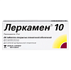 Купить Леркамен таблетки ппо 10мг №28