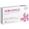 Купить Ливарол 400 мг 5 шт суппозитории вагинальные