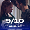 Купить Durex Play Feel 50м мл гель-смазка флакон