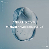 Купить Vichy Mineral 89 гель-сыворотка увлажняющая для лица, 50 мл