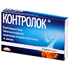 Купить Контролок таблетки по  кишечнораств 20мг №14