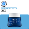 Купить Vichy Aqualia Thermal SPA крем-гель ночной восстанавливающий, 75мл