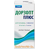 Купить Дорзопт Плюс 20 мг + 5 мг 5 мл капли глазные