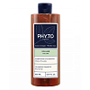 Купить Phyto Volume 500 мл шампунь для создания объёма