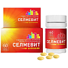 Купить Селмевит Интенсив таблетки ппо №60