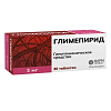 Купить Глимепирид таблетки 3мг №30