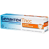 Купить Бепантен Плюс крем для наружного применения 100г