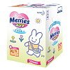 Купить Merries трусы-подгузники р.XL №76 12-22кг