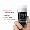 Купить Vichy Homme дезодорант-антиперсперант 48 ч для чувствительной кожи, 50мл