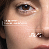 Купить La Roche-Posay Effaclar 200 мл лосьон для сужения пор с матирующим эффектом