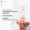 Купить Vichy Capital Ideal Soleil уход антивозрастной с антиоксидантами 3в1 SPF50+, 50мл