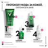 Купить Vichy Normaderm 125мл гель очищающий для лица с пилингом