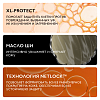 Купить La Roche-Posay Anthelios DP 50 мл молочко для детей SPF 50