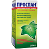 Купить Проспан 200 мл раствор для приема внутрь