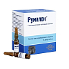 Купить Румалон р-р д/в/м введ 2мл № 15