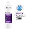 Купить Vichy Dercos Neogenic шампунь для повышения густоты волос, 200мл