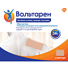 Купить Вольтарен пластырь трансдермальный 15мг/24ч №2