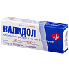 Купить Валидол капсулы подъязычные 50мг №40