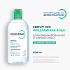 Купить Bioderma Sebium H2O мицеллярная вода очищающая, 500 мл (для жирной и проблемной кожи)