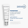 Купить Bioderma Pigmentbio крем 40мл SPF 50+
