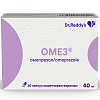 Купить Омез капс кишечнораств 40мг №30 (новая форма)