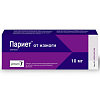 Купить Париет таб по кишечнораств   10мг №14