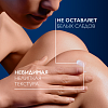 Купить La Roche-Posay Anthelios 250 мл молочко для лица и тела SPF 50+ в экологичной упаковке