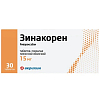 Купить Зинакорен 15 мг 30 шт таблетки покрытые пленочной оболочкой