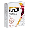 Купить Амиксин таблетки ппо 60мг №10