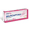 Купить Валсартан-СЗ таб ппо 80мг №30