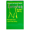 Купить Лаверон 500 мг 3 шт таблетки для мужчин
