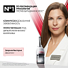Купить Vichy Dercos Aminexil Intensive 5 средство против выпадения волос у женщин, 21 шт