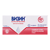 Купить Визин Классический 0,5 мл 10 шт капли глазные