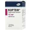 Купить Кортеф таб 10мг №100