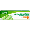 Купить Диклофенак-Тева гель для наружного применения 1% 100г