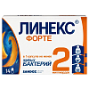 Купить Линекс Форте 14 шт капсулы