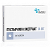 Купить Пустырник Экстракт таблетки 14мг №50