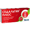 Купить Седальгин Плюс таблетки №10