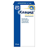 Купить Клацид гран д/сусп д/внутр 250мг/5мл 49,5г фл 70мл