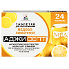 Купить Аджисепт 24 шт пастилки мед-лимон