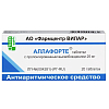 Купить Аллафорте 25 мг 20 шт таблетки с пролонгированным высвобождением