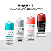 Купить Vichy дезодорант шариковый 48 ч для чувствительной кожи, 50мл