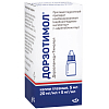Купить Дорзотимол капли глазн 20мг+5мг 5мл