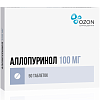 Купить Аллопуринол таб 100мг №50